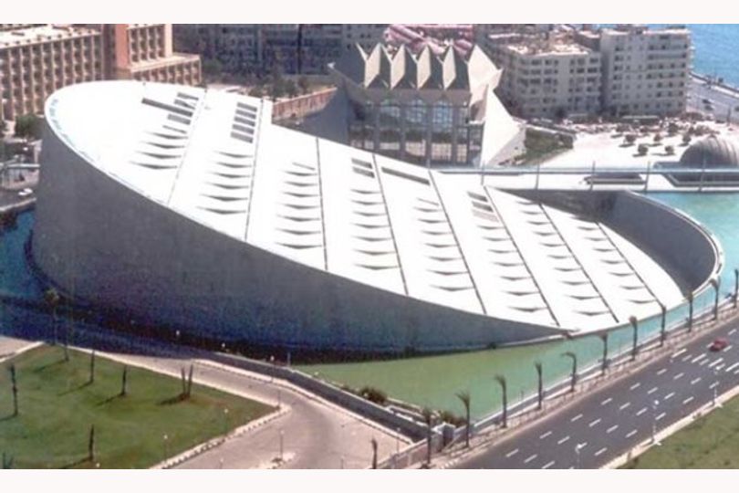 17th Bibliotheca Alexandrina Book Fair